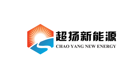 LOGO/VI類超揚(yáng)新能源