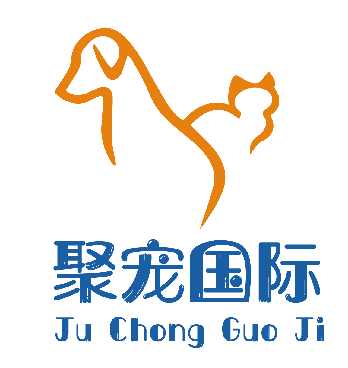聚寵國(guó)際