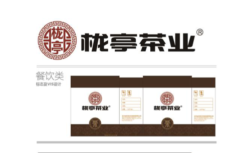 櫳亭茶業(yè)
