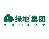 綠地集團
