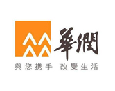 華潤