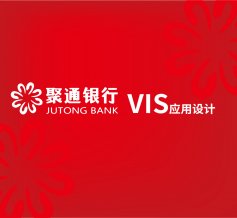 聚通銀行VI