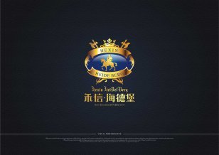 禾信海德堡VI