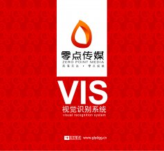 零點傳媒VI