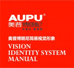 奧普博朗尼VI