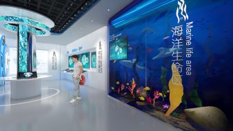 海瑞海洋科技科學館